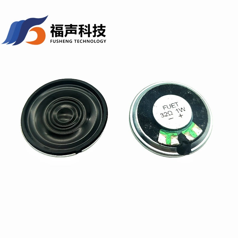 9001質(zhì)量體系